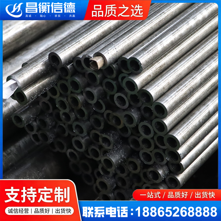 金门GCr15精密钢管