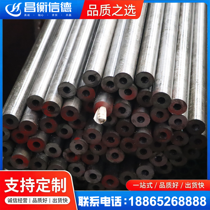 金门20#精密钢管